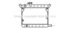 AVA QUALITY COOLING ST2012 Radiator, engine cooling